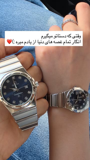 ساعت اومگا ایندکس
