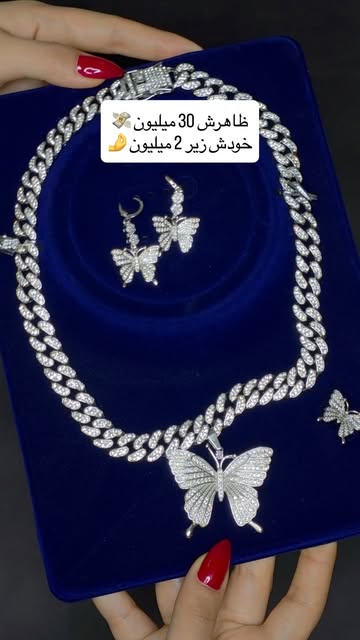 ست جواهری فول نگین پروانه ای